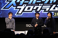 ジャンプフェスタ16 開幕 Game Watch