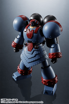 ロケットプロ メガフィギュアシリーズ ジャイアントロボ Amazon.co.jp: ロケットプロ メガフィギュアシリーズ