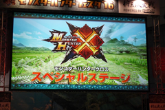 モンスターハンター クロス の最新情報が数々発表 Game Watch