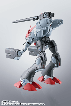 HI-LR マクロス　グラージ Amazon.co.jp: TAMASHII NATIONS HI-METAL R 超時空要塞マクロス