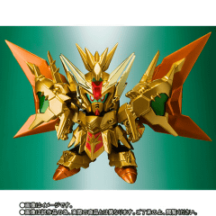 まばゆく輝く黄金神が商品化！ 「SDX 黄金神スペリオルカイザー
