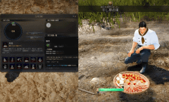 黒い砂漠 ウォーリア用の覚醒武器 大剣 を実装 Game Watch