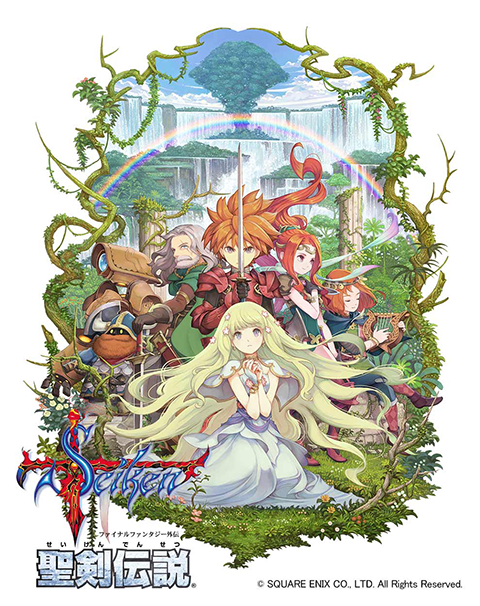 あの「聖剣伝説」第1作めがPS VITAとモバイルで蘇る！ - GAME Watch