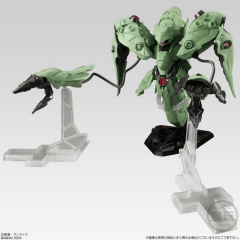 食玩”で「ノイエジール」が登場！ 最終決戦の姿を再現 - GAME Watch