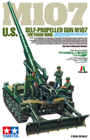 タミヤ、プラモデル「1/35 アメリカ自走カノン砲 M107 