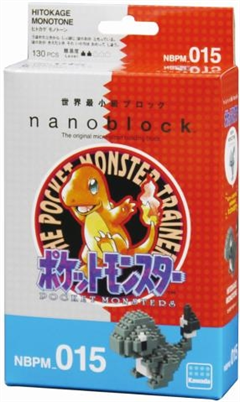 ナノブロックでモノトーンの「ポケモン」が発売決定！ - GAME Watch