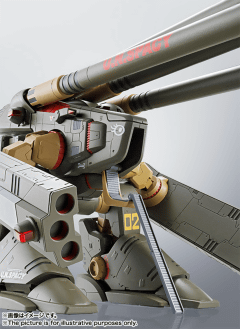 【未開封】HI-L R デストロイド・モンスター 超時空要塞マクロス Amazon.co.jp: 1/200 超重量級デストロイド モンスター (超時空