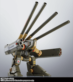 その巨体を再現！ 「HI-METAL R」に「デストロイド・モンスター