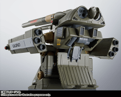 その巨体を再現！ 「HI-METAL R」に「デストロイド・モンスター