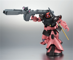 ROBOT魂シリーズに「リック・ドム」と「G-3ガンダム」登場 - GAME Watch