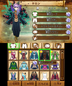 3DS「ゼルダ無双 ハイラルオールスターズ」追加コンテンツ公開 - GAME