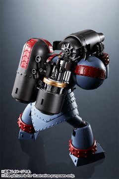 【美品】鋼鉄ジーグ小合金Marmit ミニメタル2 スーパーロボット大戦 美品】鋼鉄ジーグ小合金Marmit ミニメタル2 スーパーロボット
