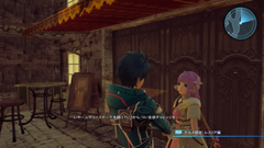 スターオーシャン5 Integrity And Faithlessness レビュー スターオーシャン5 Integrity And Faithlessness Game Watch