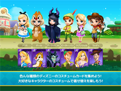 Android/iOS「ディズニーマジカルダイス」事前登録開始 - GAME Watch