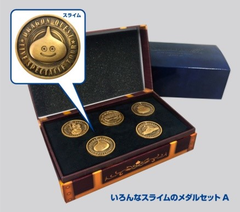 ドラゴンクエスト ライブスペクタクルツアー」 - GAME Watch