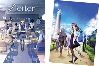 √Letter ルートレター」数量限定の限定版を公開！ - GAME Watch
