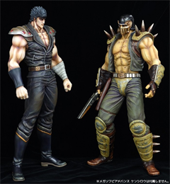 北斗の拳」のジャギが、全長47cmの巨大フィギュアに - GAME Watch