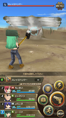 特別企画 スタミナ制ナシ 戦車と荒野のrpg メタルサーガ の魅力をロックオン Game Watch