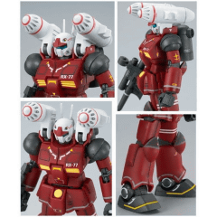 21世紀版リアルタイプカラー”で3種のガンプラが発売 - GAME Watch