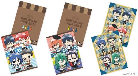 クリアファイルセット（3枚セット全2種）各1,050円