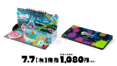 Splatoon」、シオカラーズのamiibo用ジオラマキット発売決定 - GAME Watch