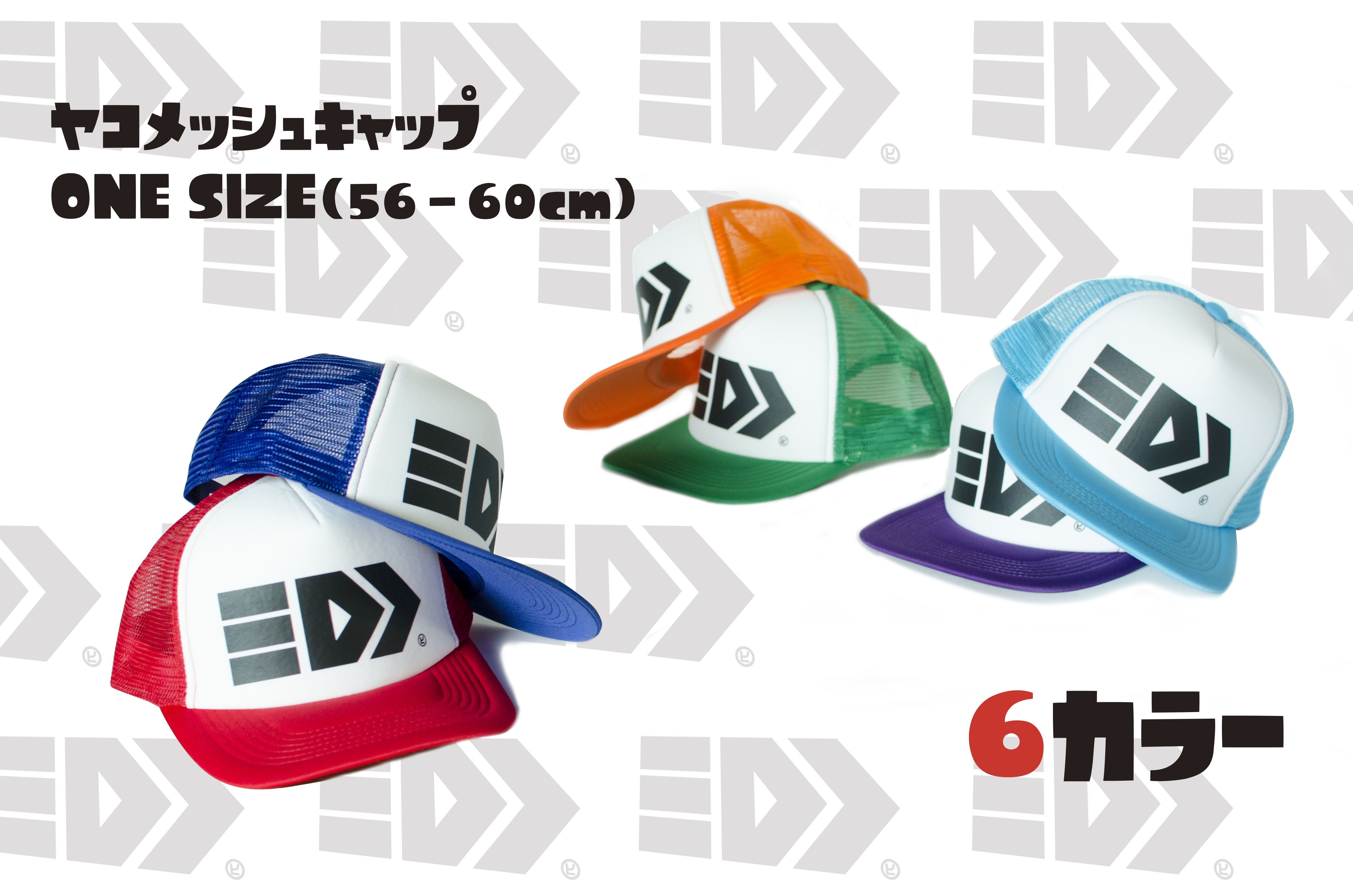 Splatoon」、新作Tシャツ「チョコガサネT」、「イカノメT」受注開始