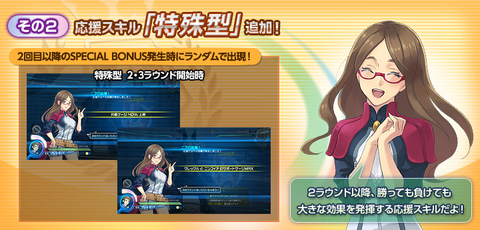 Ac ポッ拳 にグレッグル ニンフィアが参戦 Game Watch