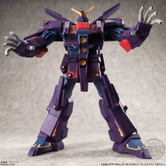 全高20cm、変形可能! 巨大食玩で「サイコ・ガンダムMk-II」！ - GAME Watch