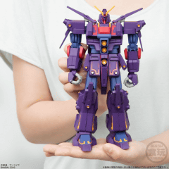 未使用 ユニバーサルユニット　サイコガンダムＭＫ-Ⅱ 全高20cm、変形可能! 巨大食玩で「サイコ・ガンダムMk-II」！ - GAME Watch