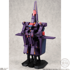 全高20cm、変形可能! 巨大食玩で「サイコ・ガンダムMk-II」！ - GAME Watch