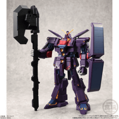 全高20cm、変形可能! 巨大食玩で「サイコ・ガンダムMk-II」！ - GAME Watch