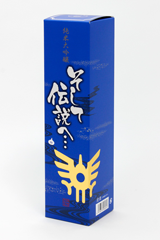 ドラゴンクエスト　誕生30周年記念　純米大吟醸　そして伝説へ…　日本酒木升セット ドラゴンクエスト」誕生30周年記念で純米大吟醸「そして伝説へ