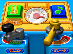 3DS「鉄道にっぽん！きかんしゃトーマス編 大井川鐵道を走ろう！」発売