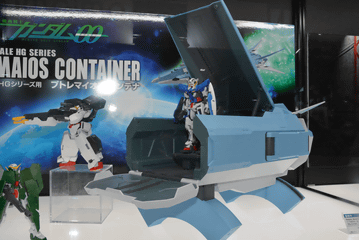 萌えゲッターロボ　GETTER2&3　フィギュア　アクアマリン ヨドバシ.com - アクアマリン 萌えゲッターロボ GETTER2＆3