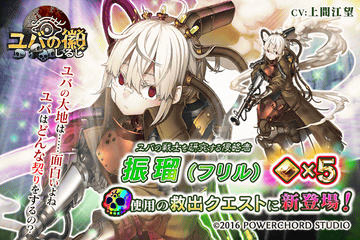 レア⭐︎ハシヅメユウヤ初期⭐︎おまけ15点つき メール便OK】サクラクレパス マイネームツイン [細字・極細字