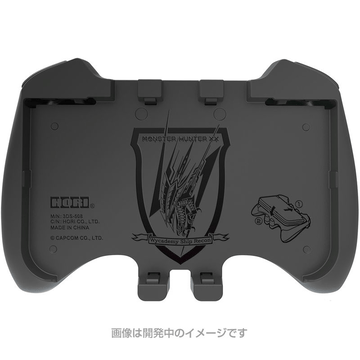 ニンテンドー3DS - ピカチュウ3dsll モンハンダブルクロスセット list.png