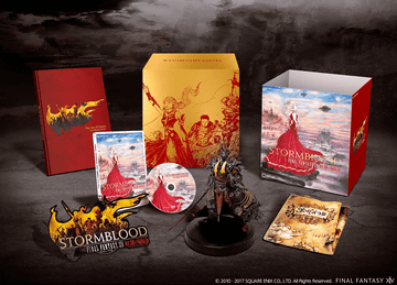 【未開封】FF14 PC パッケージ 通常版 ガーランドゴーグル特典付き ファイナルファンタジーXIV 商品情報