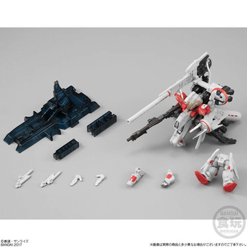 BANDAI - 【新品未開封】FW ガンダム CONVERGE ホワイトベース FW GUNDAM CONVERGE WHITE BASE｜発売日：2018年3月24日