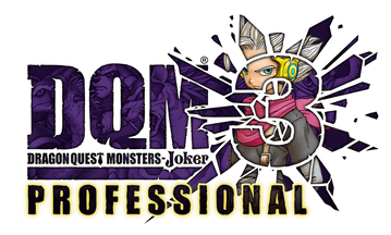 ドラゴンクエストモンスターズ 3プロフェッショナル＋ドラゴンクエスト8 3ds ドラゴンクエストモンスターズ 3プロフェッショナル＋