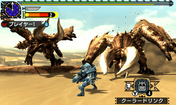 MHXX」をモチーフにしたグッズ3種を発売決定 - GAME Watch