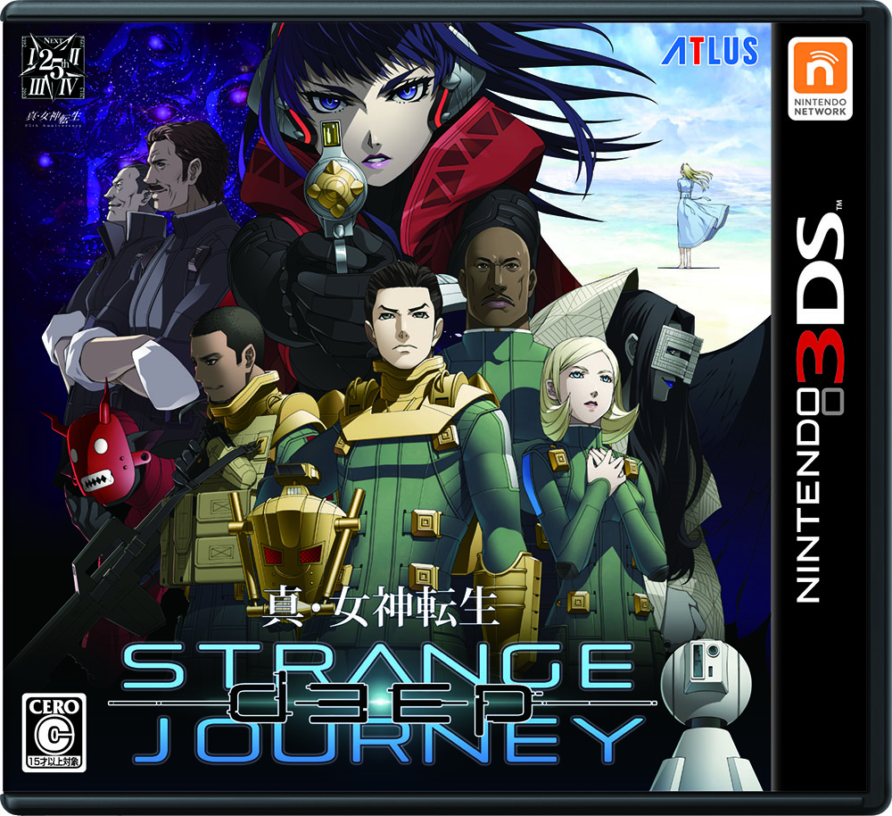 【悪魔全書コンプ‼️】真・女神転生 DEEP STRANGE JOURNEY 悪魔全書コンプ‼️】真・女神転生 DEEP STRANGE JOURNEY