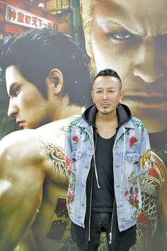 龍が如く 極2」、真島吾朗をイメージしたコラボレーション香水2