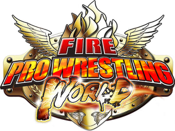 ファイヤープロレスリング ワールド」、新日本プロレス仕様限定
