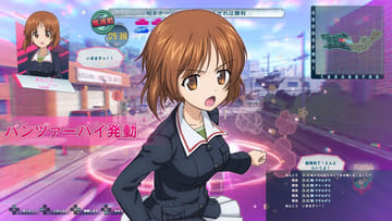 2018年1月の記事一覧 - GAME Watch
