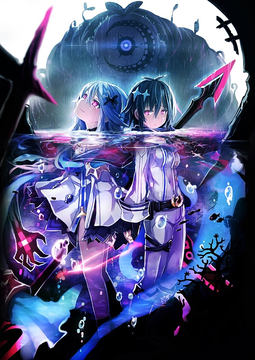神獄塔 メアリスケルター2 と finale セット ニンテンドーSwitch 71QOrjvZDXL._AC_SY200_QL15_.jpg