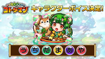 S.H.figuarts 人造人間17号 人造人間18号 宇宙サバイバル編 2024年06月 - ニュース一覧 - 電撃オンライン