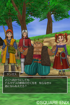 ドラゴンクエスト」の勇者「スマブラSP」参戦記念！スマホ版