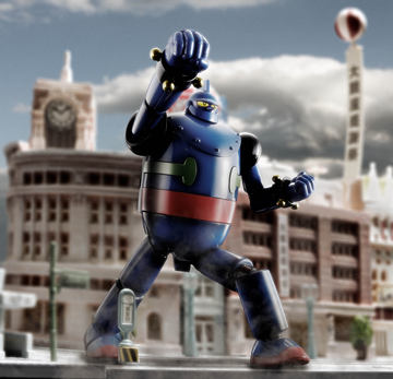 スーパーロボット ビニール太陽の使者 鉄人28号 超巨大54センチ Amazon | ActionToys スーパーロボットビニールコレクション
