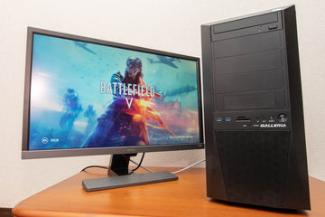 iiyama G-MASTER GB2760QSU 27 ゲーミングモニター G-MASTER GB2760QSU-1C│iiyama│BTOパソコン・PC通販ショップの