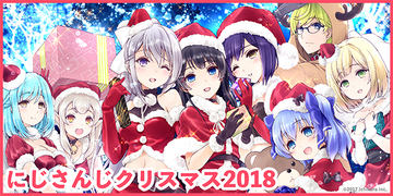 加賀美ハヤト しまむら トートバッグ グッズ 2025年最新】にじさんじ しまむら 加賀美の人気アイテム - メルカリ